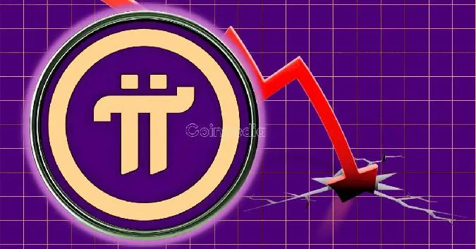 Курс Pi Coin снизился на 20% с $1,60 до $0,70, так как Dr Altcoin обвиняет команду разработчиков в премайнинге, отстранении первопроходцев и скрытых продажах. . Core