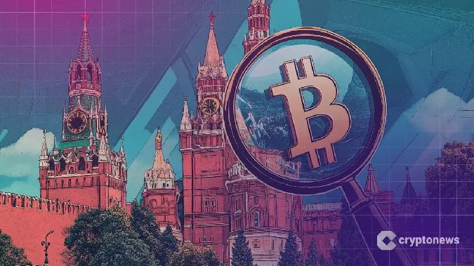 La ville dOrel abrite la branche centrale de la Banque centrale de Russie, qui prévoit dans un proche avenir de mener une étude détaillée sur le type dactifs et les opportunités que présentent aujourdhui les instruments financiers numériques dépendant de la valeur de marché des crypto-actifs. Le bac à sable