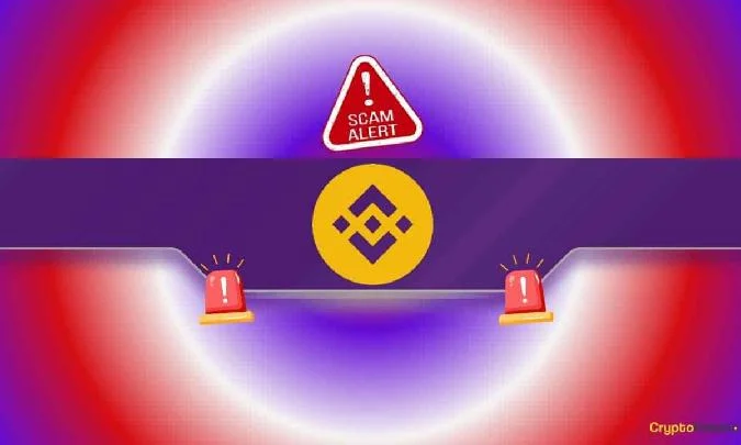 En début de semaine, le directeur de Binance, Richard Teng, a exprimé son inquiétude concernant les récentes attaques de phishing via la messagerie WhatsApp. Il a insisté sur le fait que la plateforme nenvoie jamais aux utilisateurs de notifications groupées liées à des investissements ou à des fonds. . Binance