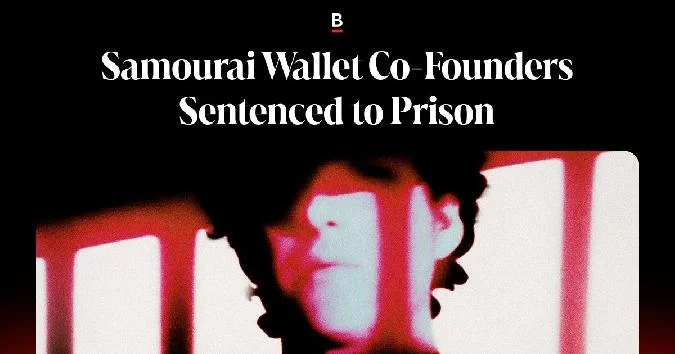 Les fondateurs ont été condamnés : le PDG de Samourai, Keonn Rodriguez, et le directeur technique, William Lonergan Hill, ont plaidé coupables lété dernier davoir transféré en connaissance de cause plus de 237 millions de dollars de produits de la criminalité. Le tribunal les a condamnés respectivement à cinq et quatre ans de prison. . Ont