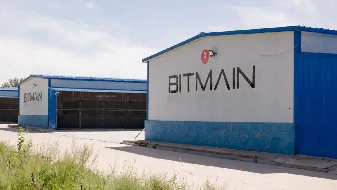La sécurité intérieure enquête sur le géant chinois du minage de crypto-monnaies en raison de menaces possibles pour les systèmes énergétiques et déventuelles activités despionnage. . Minage