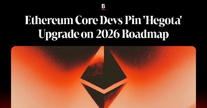 A próxima atualização: Durante a sessão final de todos os desenvolvedores principais (ACDE) em 2025, o nome Hegota foi aprovado para a atualização após Glamsterdam, que é a próxima grande atualização do Ethereum. Espera-se que o Glamsterdam seja lançado no primeiro semestre de 2026, enquanto o Hegota provavelmente ocorrerá no final desse ano. . Ethereum
