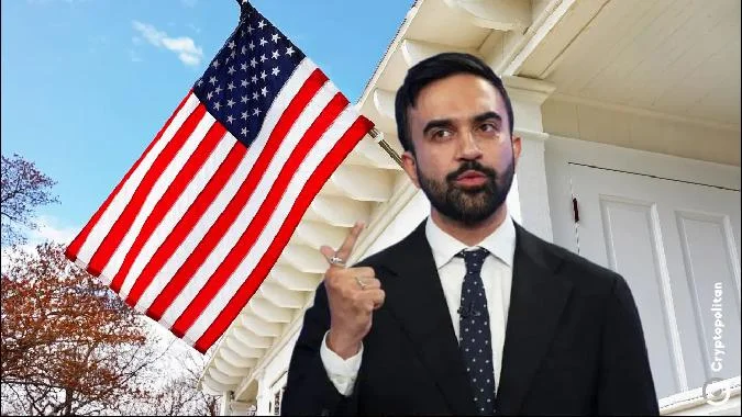 Нью-Йорк столкнулся с нехваткой бюджета в размере 12,6 миллиарда долларов. . Блокчейн-технология