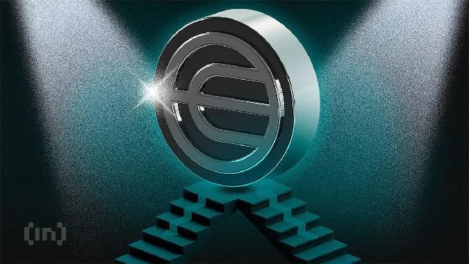 Binance выведет из листинга четыре бессрочных контракта в январе 2026 года. . Binance