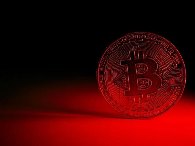 Ce qui avait commencé comme une prise de bénéfices sest transformé en une fermeture forcée des positions. . Bitcoin