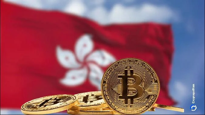 In this post : Margin-based cryptocurrency lending secured by bitcoin and ether for certain customers is now legalised. . Bitcoin