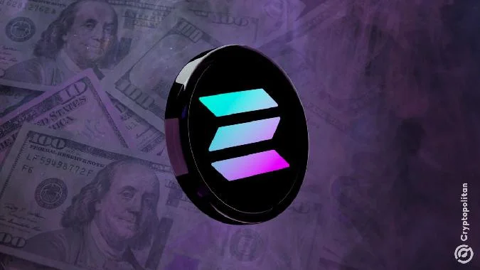 Ce partenariat est conçu pour relier le DeFi à grande vitesse sur Solana à la finance traditionnelle (TradFi). . Solana