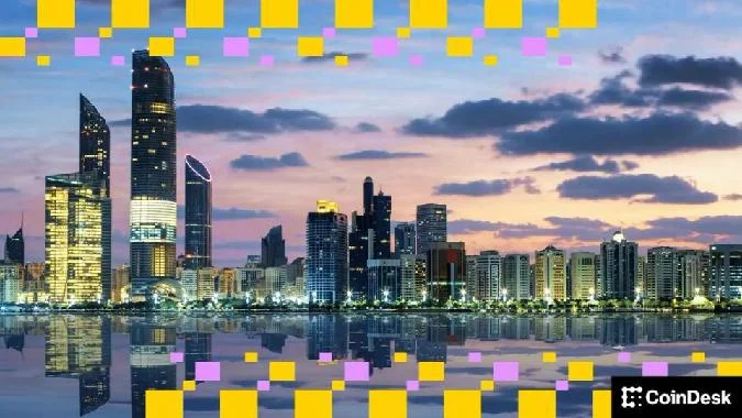 Ce quil faut savoir : Deux grands conglomérats financiers basés à Abu Dhabi, Mubadala Investment Company et Al Warda Investments, ont augmenté leurs participations dans le iShares Bitcoin Trust (IBIT) de BlackRock pour le quatrième trimestre 2025, malgré la baisse des prix du bitcoin. . Bitcoin