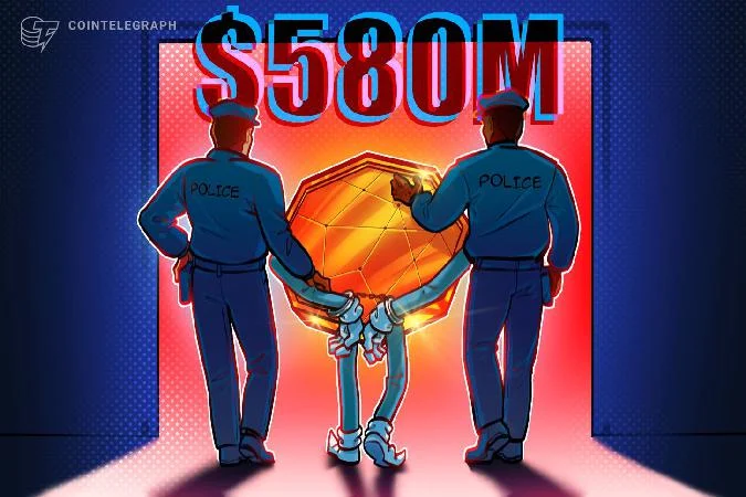 美国司法部官员表示，他们已经阻止、扣押并追回了与犯罪组织有关的价值超过5. Dc
