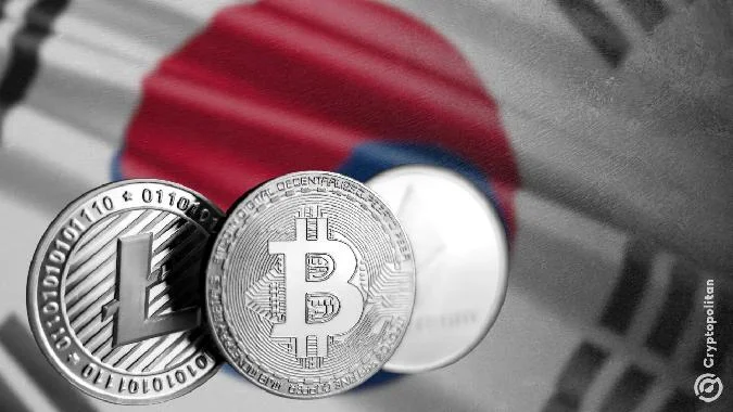 Les régulateurs de la fintech en Corée du Sud ont décidé dimposer un plafond de 20 % aux investisseurs dans les bourses numériques. . Actifs numériques